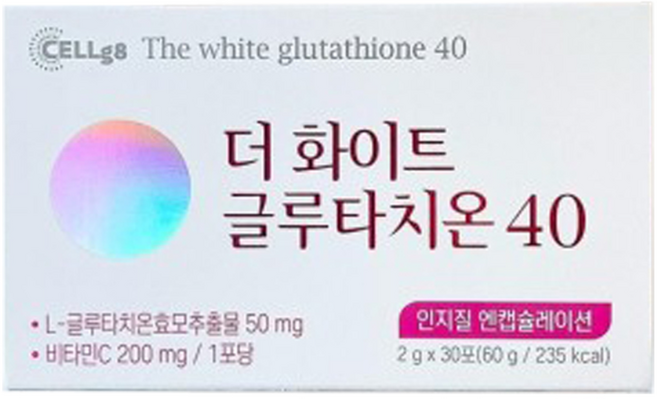 셀게이트 더 화이트 글루타치온 엔캡슐레이션 30p, 60g, 1개