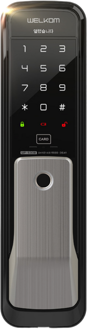 솔리티 웰콤 지문인식 WP-530B 무타공 푸시풀 카드키2개+번호키 블루투스(옵션) 와이파이(옵션) IoT스마트도어록 디지털도어락 현관문 방화문 아파트 푸쉬풀 0초즉시잠김 허수기능, 웰콤 WP-530B, 고객직접설치