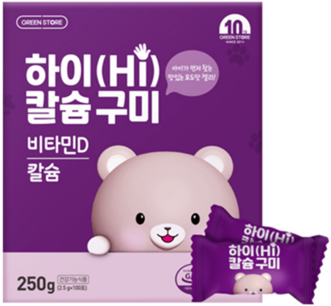 그린스토어 하이 칼슘 구미, 1개, 250g