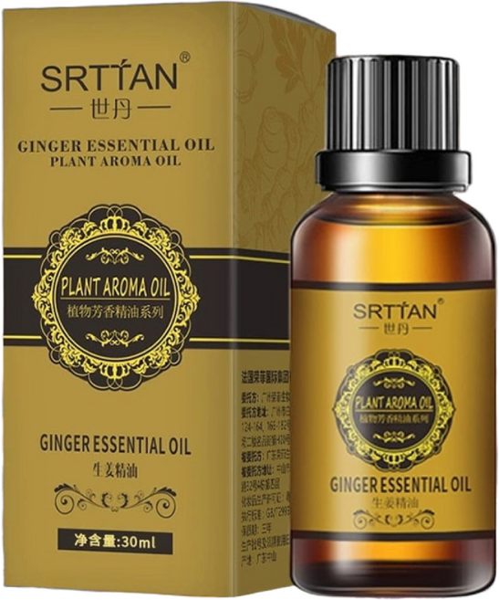 1+1생강 바디오일 다이어트 슬리밍 마사지오일 고보습 탄력케어 생강오일 원액100% 지방분해 전신타이트 혈액 순환을 촉진하는 생강 에센스 오일, 2개