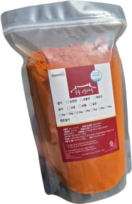베트남 고춧가루 100% 고운 아주 매운맛 땡초, 2개, 1kg