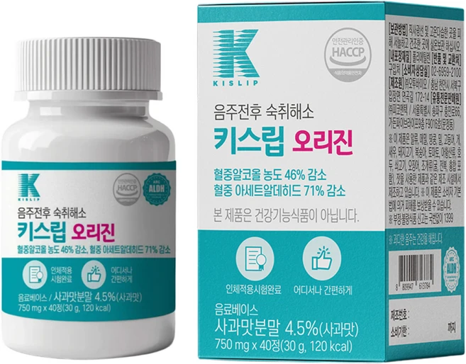 [피코엔텍]ALDH 활성 숙취해소제 대용량 키스립 오리진, 1개, 30L - 쿠팡