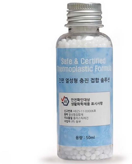 솔리덴 대용량 임시 수리키드 보수 접합제, 1개, 50ml