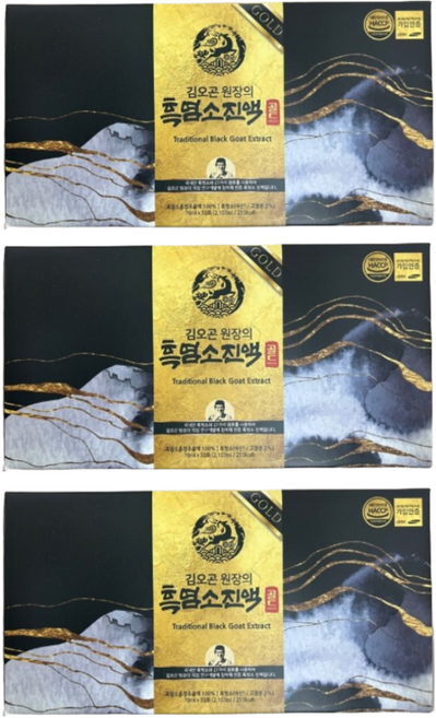 김오곤 흑염소 염소 진액 골드 즙 자연 방목 흙염소 흑마늘 블랙 마카 검정콩 홍삼 아라키돈산, 3박스