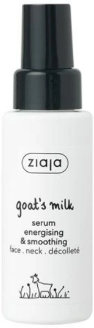 지아자 산양유 에너지 영양 세럼, 50ml, 1개 - 쿠팡