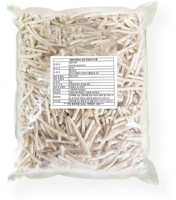 청정 냉동 우엉채 / 우엉 1kg, 1개