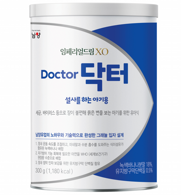 임페리얼드림XO 남양 닥터 설사를 하는 아기용 분유, 300g, 1개