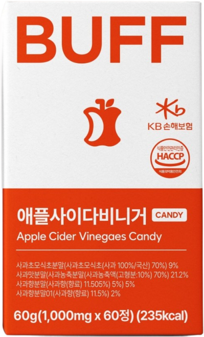 [BUFF] 식후 칼로리컷 애플사이다비니거 캔디, 1개, 60정