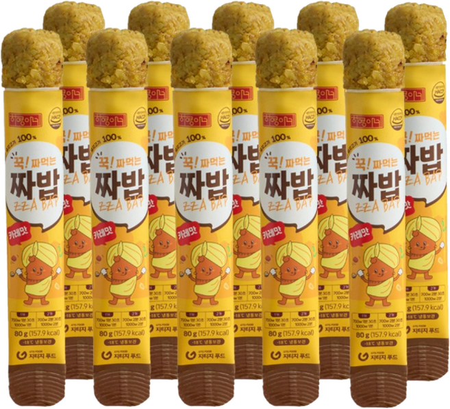 국내산 돼지고기 쌀 야채로 만든 하영이네 짜밥 떡갈비 주먹밥 카레맛 80g, 10개