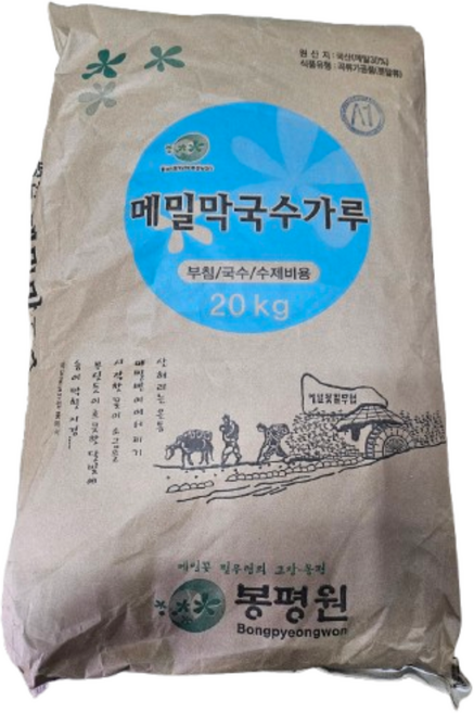 봉평원 메밀막국수가루 20kg - 부침/국수/수제비용 (메밀함량 '30%'), 1개