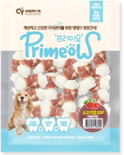 프리미요 강아지 딩고껌, 소고기, 240g, 1개