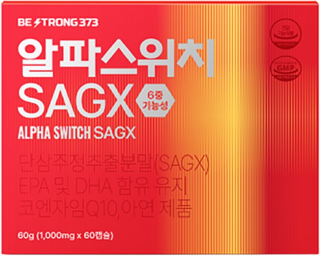 알파스위치 SAGX 전립선 건강 NAD+ 미토콘드리아 남성 영양제, 1박스, 60정