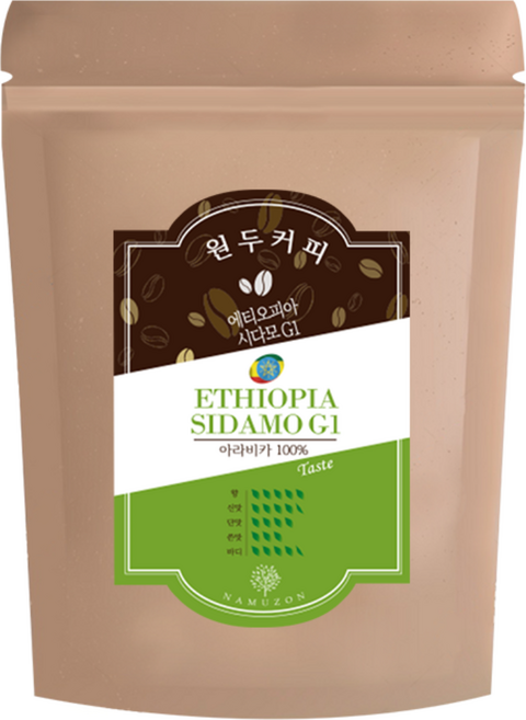 [기본 원두] 에티오피아 시다모 G1_홀빈, 1개, 500g, 홀빈(분쇄안함)