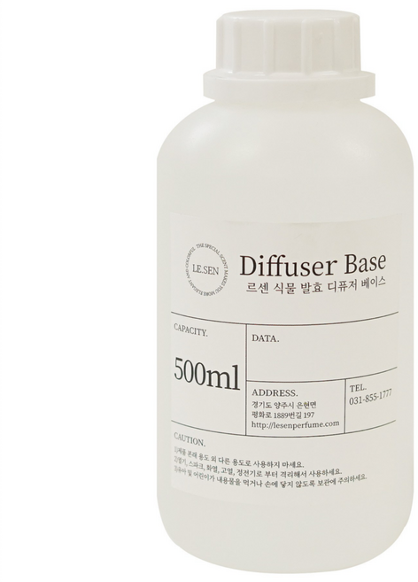 [상위 1% 디퓨저 제조사] 르센 천연발효주정 자연을 닮은 디퓨저 베이스 500ml