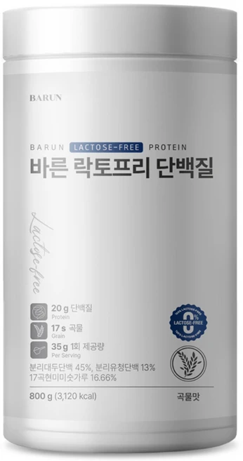 바른 락토프리 단백질 식물성 분리유청 곡물맛, 1개, 800g - 쿠팡
