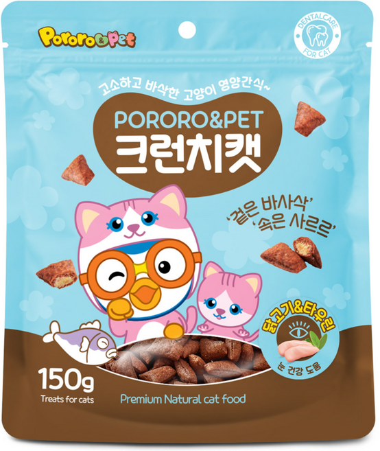 뽀로로펫 크런치캣 간식, 혼합맛(닭고기/타우린), 150g, 1개