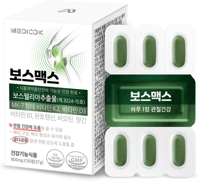 메디콕 보스맥스 관절건강 보스웰리아 900mg 1개월, 1박스, 30정