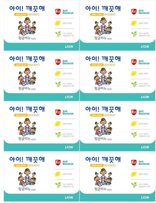 아이깨끗해 항균비누 100g 비누, 90g, 8개