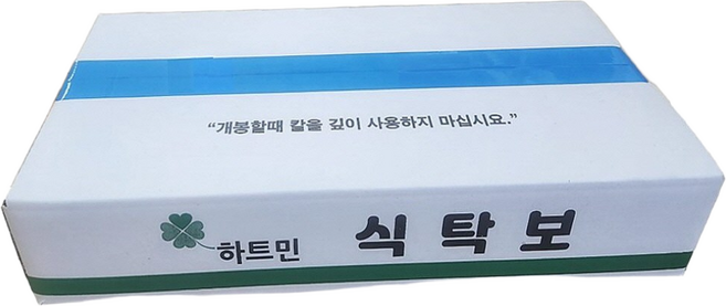 국산 비닐상종이 방유 방수식탁보 횟집 업소용 일회용식탁보 식당용 평판형, 1세트, 250개