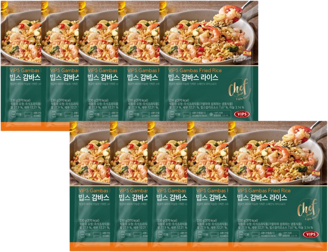 [VIPS] 빕스 감바스 라이스 230g 10개