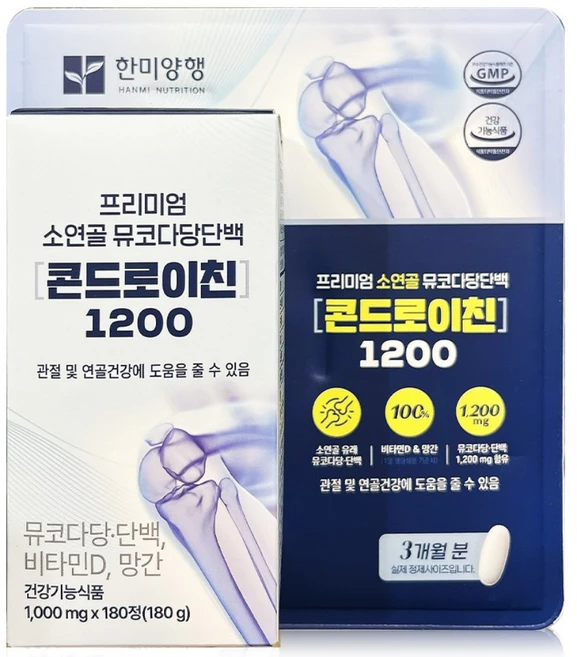 [코스트코 구매대행] 한미양행 콘드로이친 1200 소연골 뮤코다당단백 / 1 000mg x 180정, 1박스 - 쿠팡