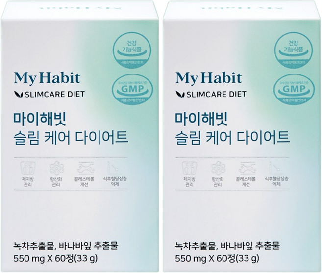 마이해빗 슬림 케어 다이어트 550mg X 60정, 2개