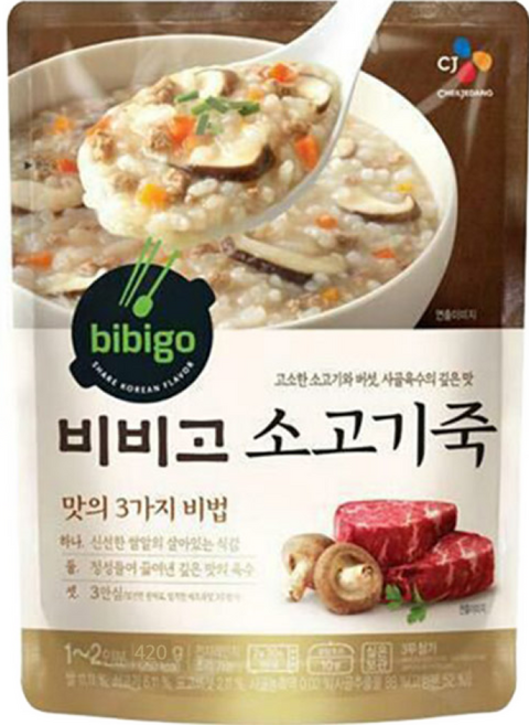 비비고 소고기죽, 420g, 7개