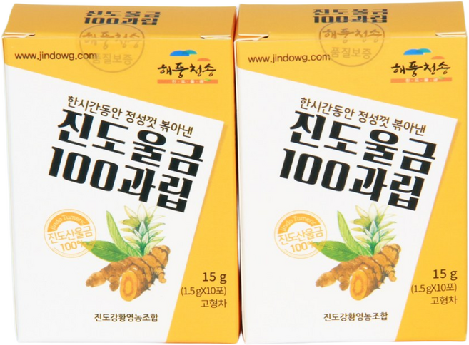 [해풍청송] 진도울금100과립15gX2개, 15g, 2개