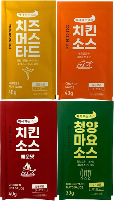 태영 짜서먹는 소스 40g 4종, 1개