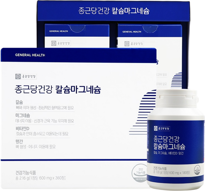 종근당건강 칼슘마그네슘, 180정, 4개