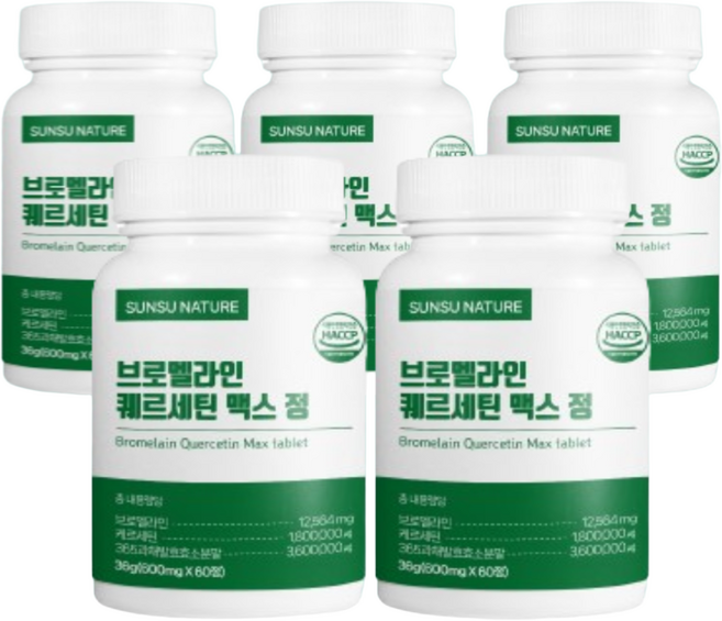 순수네이처 브로멜라인 퀘르세틴 영양제 퀘르틴산 퀘르세톨 케르세틴 아이, 60정, 5개