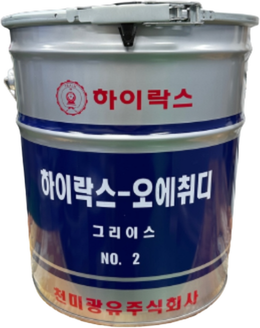 하이렉스 OHD NO2 15KG 빨간 구리스 하이락스 구리스