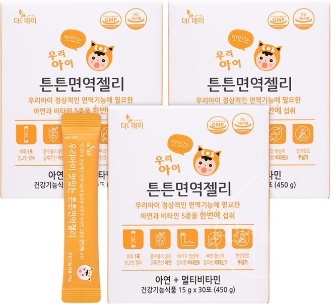 [더데이] 성장기 어린이영양제 젤리 스틱 키즈아연 튼튼면역젤리 망고맛, TD0015, 3개, 15g