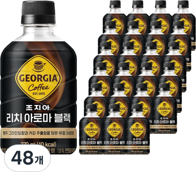 조지아 리치 아로마 블랙 커피, 270ml, 48개