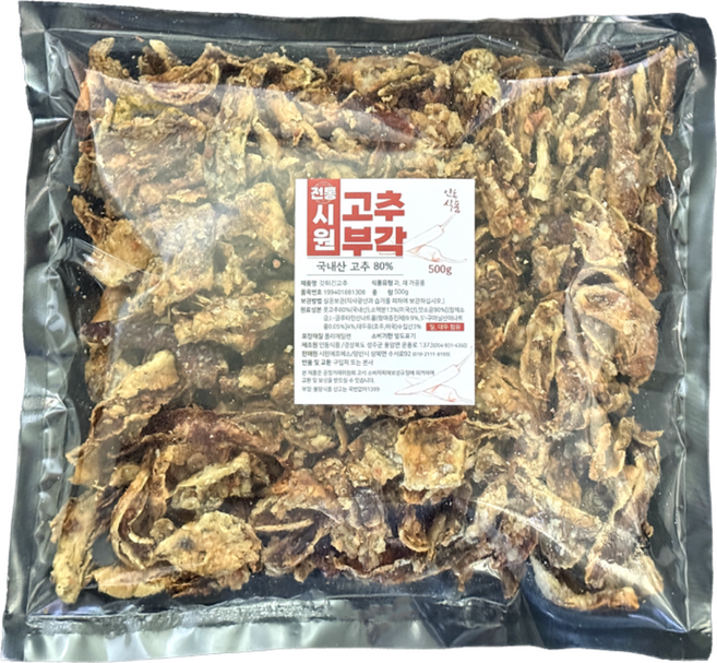 바삭한 국내산 고추부각 500g 건강한 간식 과자 안주 튀각, 1개