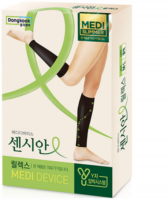 동국제약 센시안 릴렉스 종아리 압박밴드 블랙 붓기제거 혈액순환, 센시안 릴렉스 압박밴드 블랙 XL, 1개