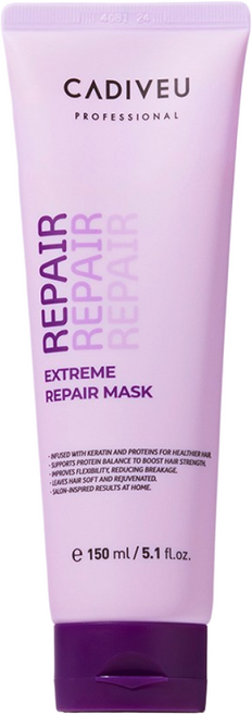 카디뷰 익스트림리페어 마스크 / 손상모케어 헤어팩, 1개, 150ml