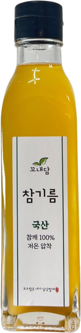 꼬내담 저온압착 국산 참기름 180ml, 1개