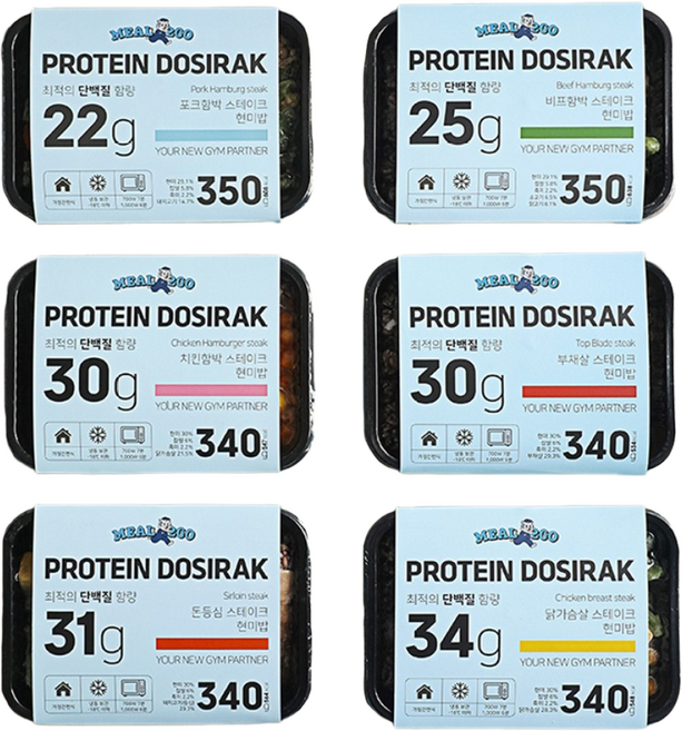 [밀투고] 냉동 단백질도시락 대용량 양많은 고단백 벌크업 다이어트 맛있는 간편 직장인 헬스 식단 닭가슴살 부채살 돈등심, 6개, 340g