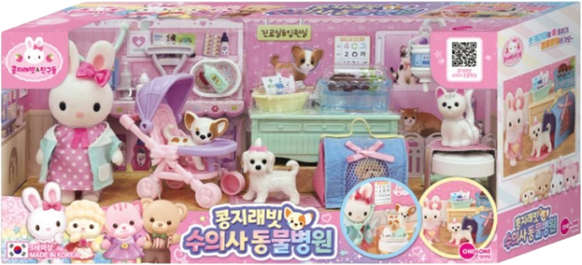 역활놀이 토끼 콩지래빗 동물병원 미니 애착 인형 펫병원_woc_1127
