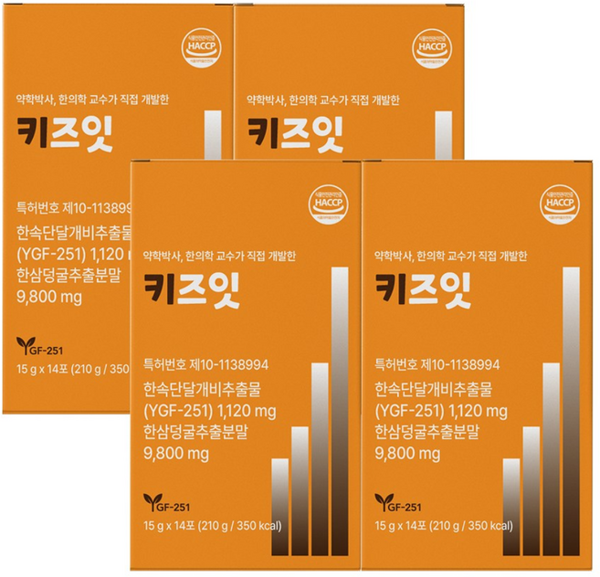 한삼덩굴 환삼덩굴 추출분말 추출물 어린이 청소년 젤리 스틱 식약청 인증 HACCP YGF-251 특허증 보유, 4개, 14회분