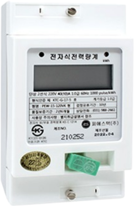 태성전기 PSTEC 계량기 단상2선 40A 상하타입, 1개