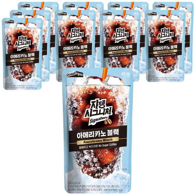 시그니처 아메리카노 블랙, 230ml, 10개