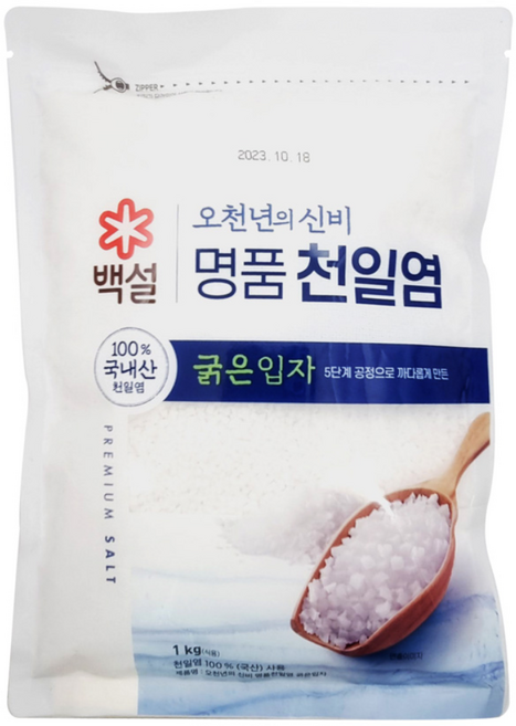 (실온)[백설]오천년의신비 명품천일염(굵은입자)1kg, 1kg, 3개