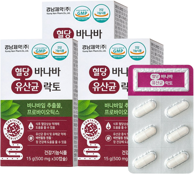 [경남제약] 혈당바나바 유산균 락토 500mg, 3개, 30정