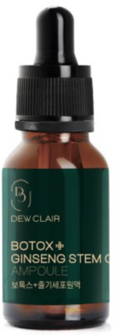듀끌레어 보톡스 + 줄기세포 원액 앰플, 1개, 10ml