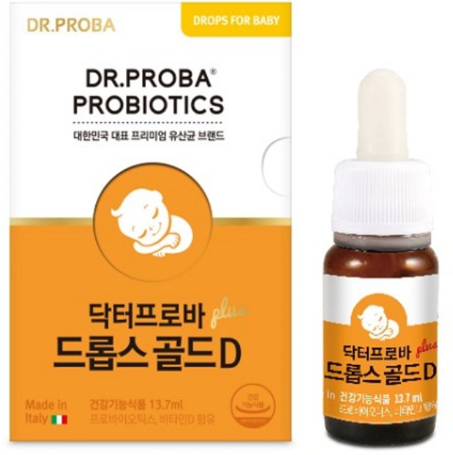닥터프로바 드롭스 골드D, 13.7ml, 1개