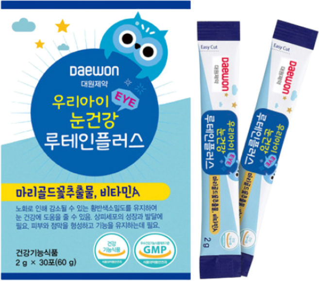 [대원제약] 우리아이 눈건강 루테인 플러스 (2000mg0포) 어린이 루테인, 30회분, 1박스