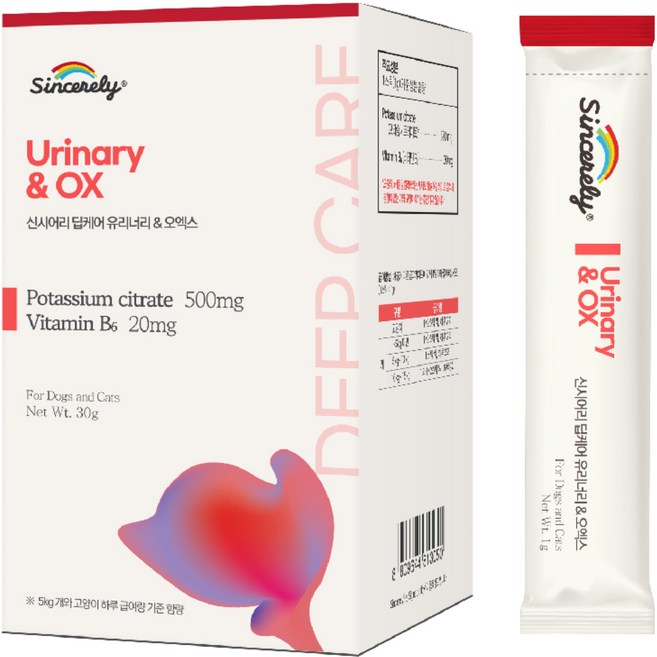 신시어리 반려동물 딥케어 영양제, 30g, 유리너리, 1개