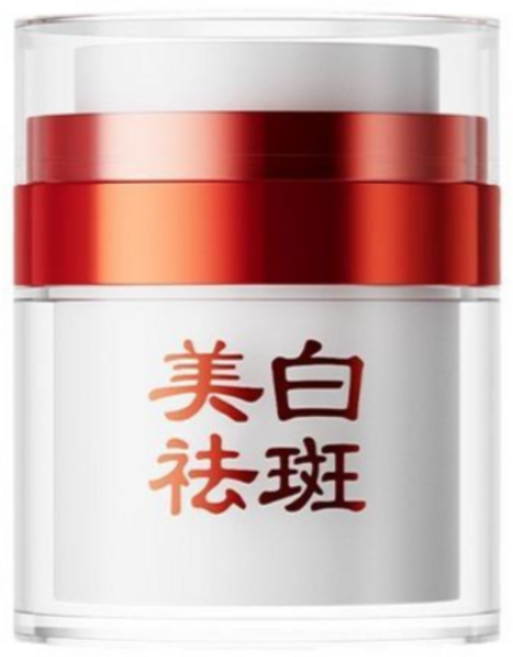 레오레나 미백 반점 없애는 효과 정품 알부틴 크림 30g, 1개, 1개